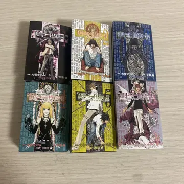 DEATHNOTE 콩 도서