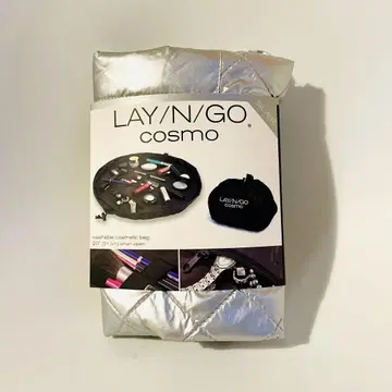 미사용 | Lay-n-go 레인고 코스모 (실버)
