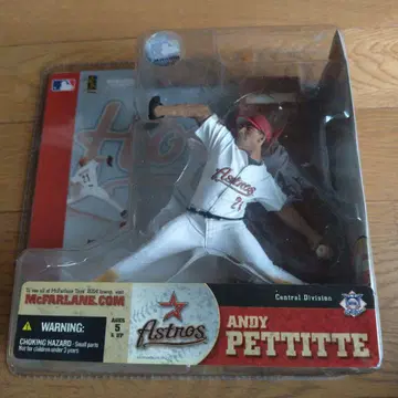 앤디 페티트 MLB 맥팔렌 피규어