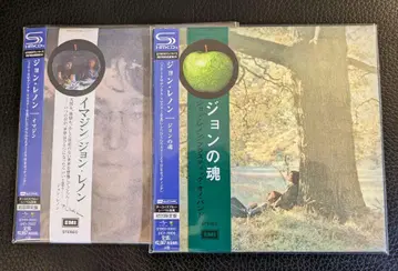 [ 종이 재킷 ] John Lennon 존의 영혼/이매진 SHM-CD