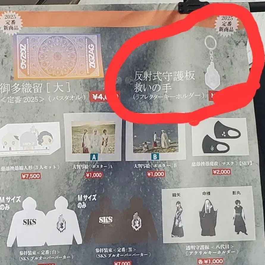 1번째 상품 이미지