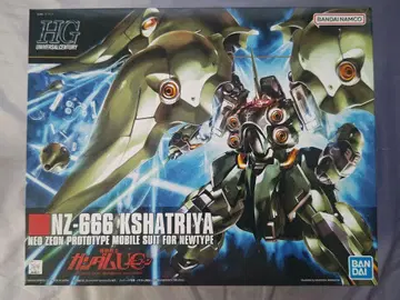 HG NZ-666 크샤트리아 기동전사 건담UC