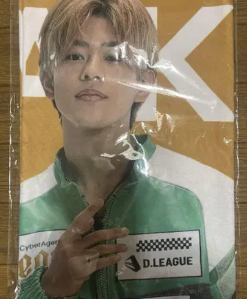 D리그 Legit TAKUMI 타월