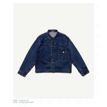 a.presse 1st type 데님 재킷 44