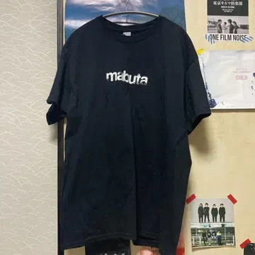 mabuta 티셔츠 L 사이즈 밴드