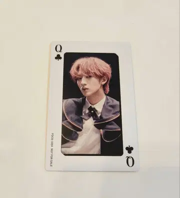 MAZZEL 나오야