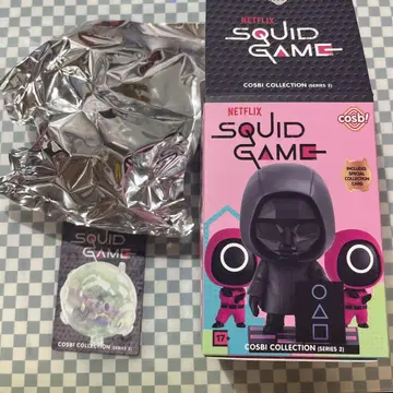 코스비 오징어 게임 2 저금통