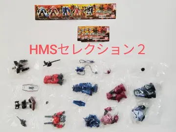 HMS 셀렉션2 총 5종