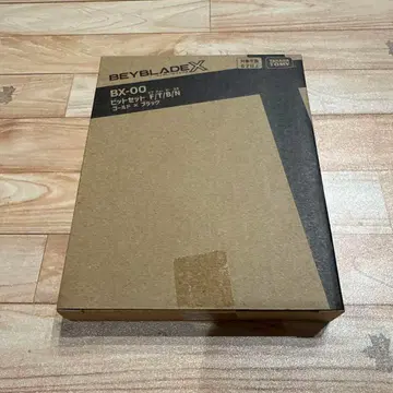 BX-00 비트 세트 F/T/B/N 골드 블랙