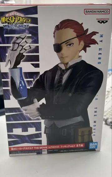 나의 히어로 아카데미아 줄리오 피규어