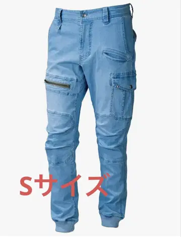 도라이치 데님 카고 조거 팬츠 S 아이스 블루 작업옷