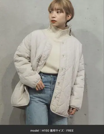 베이지 퀼팅 재킷 프리사이즈