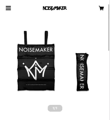 noise maker 굿즈 쿠션