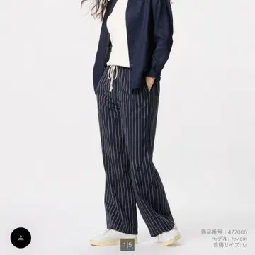 유니클로 린넨 블렌드 이지 팬츠 M 사이즈 네이비