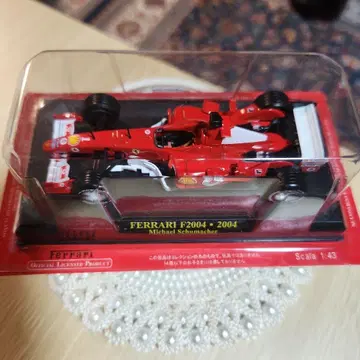 Ferrari F2004 미니카 1/43 스케일