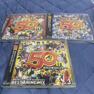 [ 3 세트 ] 주간 소년 점프 50th BEST ANIME MIX CD