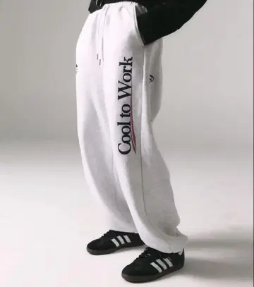 PRENDA COOL TO WORK JOGGER PANTS GRAY