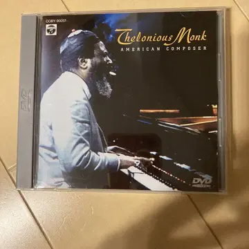 Thelonious Monk: American Composer DVD