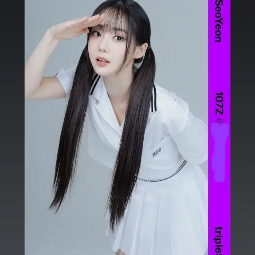 Yoon Seoyeon tripleS object on Bunjang Global Site.