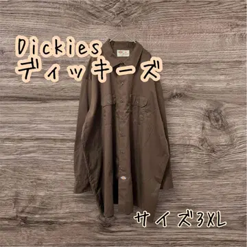 Dickies 디키즈 워크 셔츠 3XL 브라운