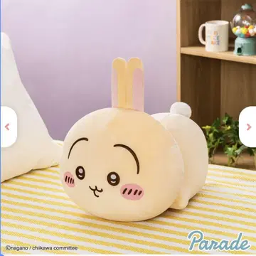 치이카와 (먼작귀) 모찌루 엎드린 BIG 봉제 인형 2 토끼