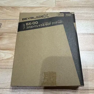 부스터 BX-00 코발트 드레이크 4-60F 클리어 ver
