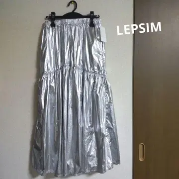 LEPSIM 코팅 절개 스커트