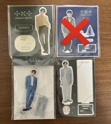 TXT 영준 아크릴 스탠드 묶음 판매, 낙하물 별