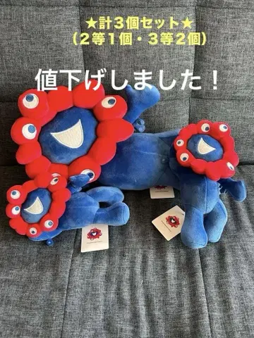 먄먀크 복권 2등 엎드린 봉제인형