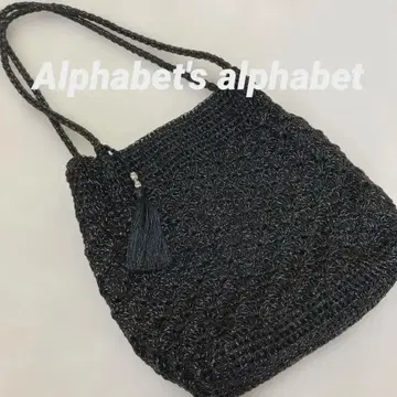Alphabet's alphabet 뜨개 가방 태슬 포함