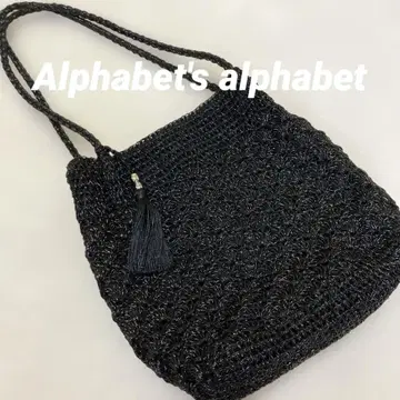 Alphabet's alphabet 뜨개질 토트백 태슬 포함