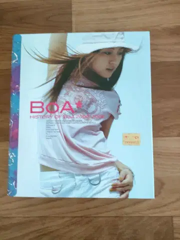 BoA HISTORY OF BoA 2000-2002 DVD
