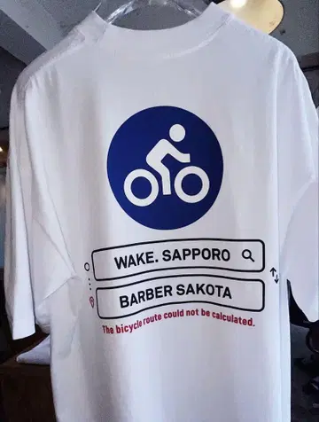bicycle route to BBS wake.sapporo ver. L