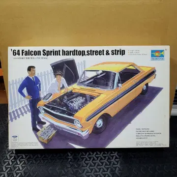 '64 Falcon Sprint 하드탑 1/24