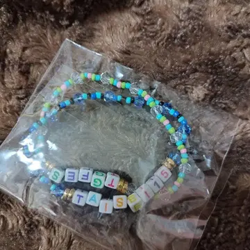 자이언츠 TGfes 비즈 팔찌 대세 15