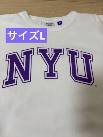 [USA 제작] 챔피온 T1011 x NYU 콜라보 티셔츠 L 화이트
