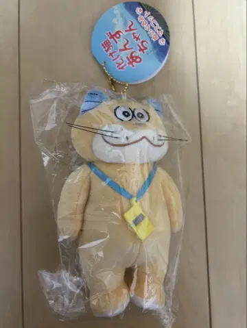 요괴 고양이 안즈 짱 봉제 인형 마스코트