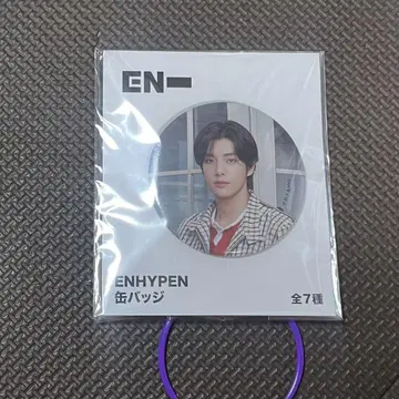 ENHYPEN 캔뱃지 제이크