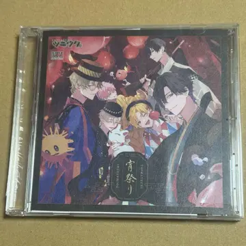 츠키우타. 요이마츠리 CD