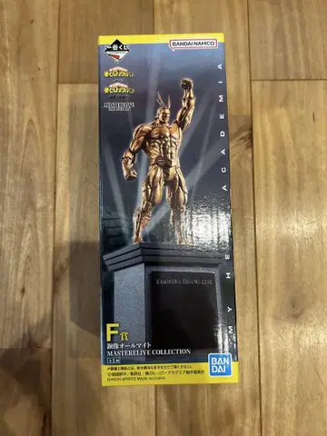 히로아카 제일복권 피규어 F상 동상 올마이트