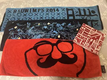 RADWIMPS ME SO SHE LOOSE 타월