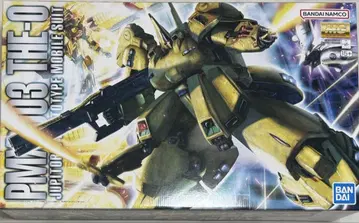 MG 1/100 디 오 (지오) PMX-003 THE-O 건담 프라모델