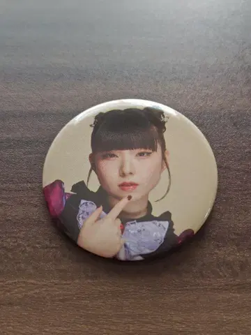 팬텀 시타 린화 프레임 메두사 캔뱃지