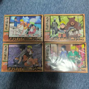 NARUTO 질풍전 미니 퍼즐 지역 한정