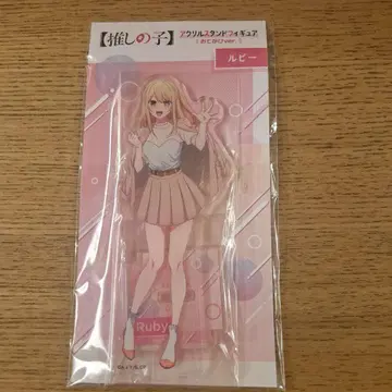 최애의 아이 아크릴 스탠드 외출 루비