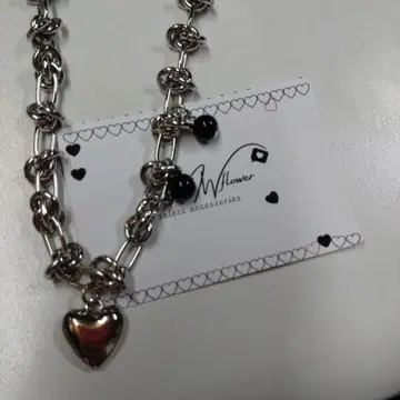하트 목걸이