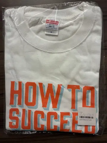 새상품 HOW TO SUCCEED 티셔츠 M 사이즈 화이트