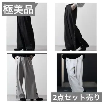 CLEL 멀티 실루엣 루즈 사이드 버튼 팬츠