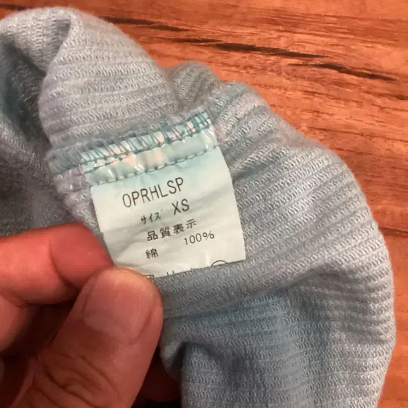 7번째 상품 이미지