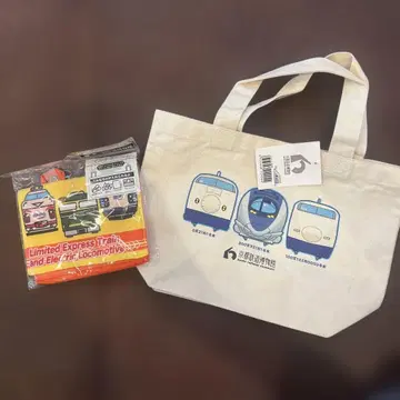 교토 철도 박물관 멀티 포켓 이동 포켓 토트백